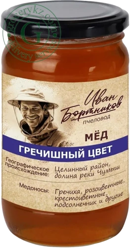 Ivan Bortnikov buckwheat honey, 500 g