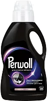 Perwoll laundry liquid for black clothes, 18 washes, 1 l