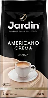 Jardin Americano Crema coffee beans, 250 g