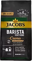 Jacobs Barista Editions Crema ground coffee, 230 g