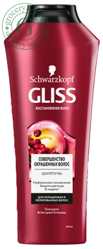 Gliss Kur shampoo for colored and highlighted hair, 400 ml