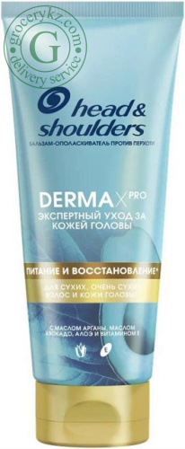 Head & Shoulders Derma X Pro conditioner, nutrition and recovery, 220 ml