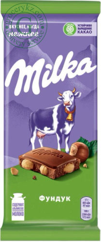 Milka chocolate with hazelnut, 85 g