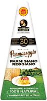 Parmareggio 30 months hard cheese, 150 g