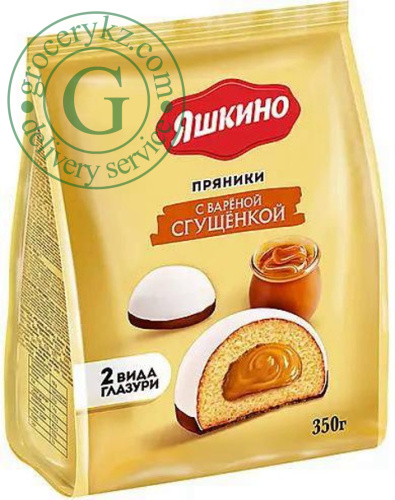 Yashkino gingerbread, boiled condensed milk, 350 g