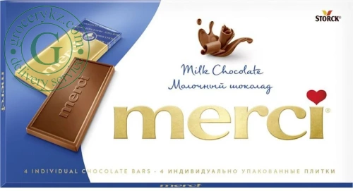 Merci milk chocolate, 100 g