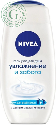 Nivea shower gel, almond oil, 250 ml
