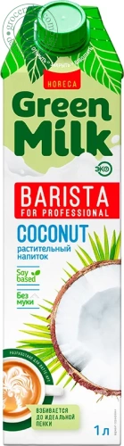Green Milk Barista coconut milk, 1 l