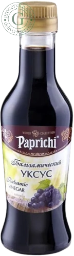 Paprichi balsamic vinegar, 220 ml