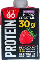 Let's Go high protein cocktail, strawberry, 500 g