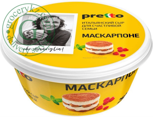 Pretto mascarpone, 250 g