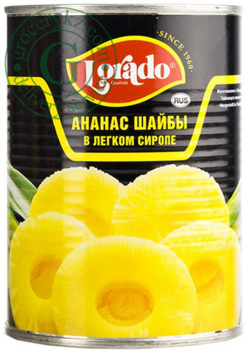 Lorado canned pineapple rings, 850 ml