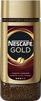 Nescafe Gold instant coffee, 95 g