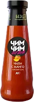 Chim Chim chili and mango sauce, 210g