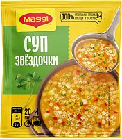 Maggi seasoning for Star soup, 54 g