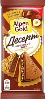 Alpen Gold milk chocolate with filling, nut cake, 150 g