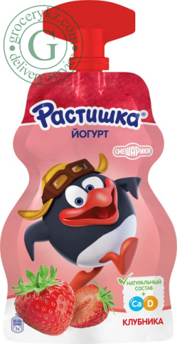Rastishka yogurt, strawberry, 70 g