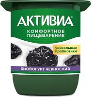 Activia yogurt, classic, prunes, 2.9%, 110 g