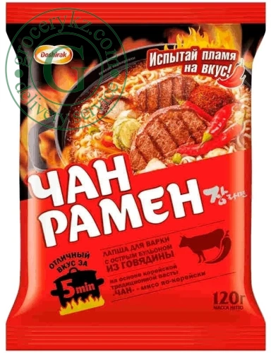 Chan beef ramen, hot, 120 g