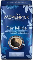 Movenpick Der Milde ground coffee, 500 g