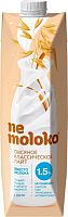 NeMoloko oat drink, 1.5%, 1 l