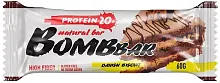 Bombbar protein bar, Danish biscuit, 60 g