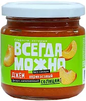 Vsegda Mozhno apricot jam, 200 g