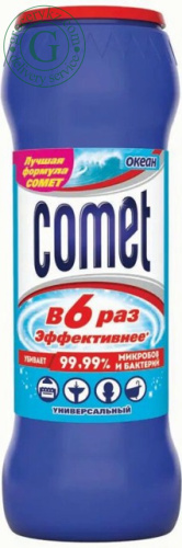 Comet universal cleaning powder, ocean, 475 g
