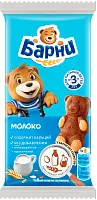 Barni biscuit cookie, milk, 30 g