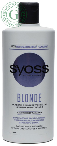 Syoss Blonde conditioner for colored and highlighted hair, 440 ml
