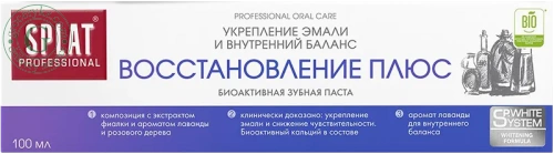 Splat Professional toothpaste, recovery plus, 100 ml