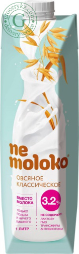 NeMoloko oat drink, 3.2%, 1 l