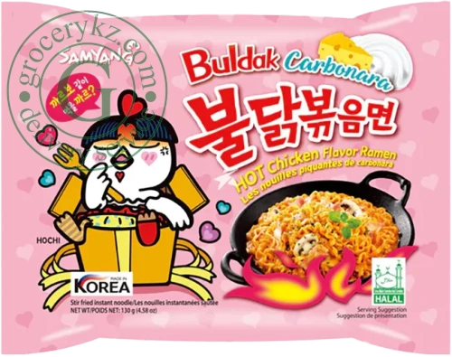 Samyang Buldak Carbonara ramen, 130 g