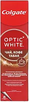 Colgate Optic White toothpaste, tea, coffee and tobacco, 75 ml