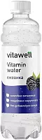 Vitawell lightly sparkling vitamin water, blackberry, 500 ml