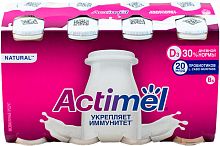 Actimel yogurt, drinking, natural, 2.6%, 800 g