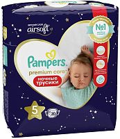 Pampers Premium Care night pants, size 5, 20 count