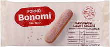 Forno Bonomi Savoiardi Ladyfingers cookies for tiramisu, 200 g