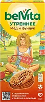 BelVita cookies, honey and hazelnuts, 225 g