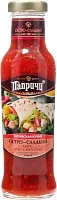 Paprichi sweet and spicy sauce, 320 g Paprichi sweet and spicy sauce, 320 g
