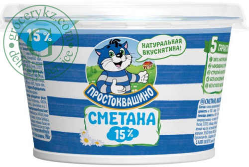 Prostokvashino sour cream, 15%, 180 g