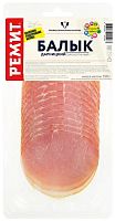 Remit balyk uncooked cured sausage, 150 g