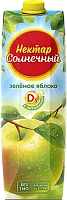 Solnechnyi Nectar green apple juice, 0.95 l
