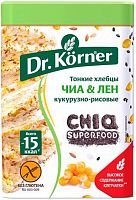 Dr. Korner corn-rice crispbread, chia and flax, 100 g