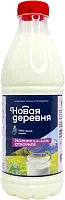 Novaya Derevnya fresh milk, 3.4-4.5% (930 g)