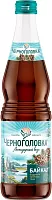 Chernogolovka sparkling drink, baikal, 0.5 l (glass)