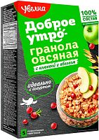 Uvelka oat granola, apple and cranberry, 5 packs, 200 g