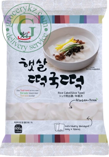 Matamun rice cake, sliced type, 600 g