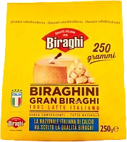 Biraghi hard cheese, 250 g