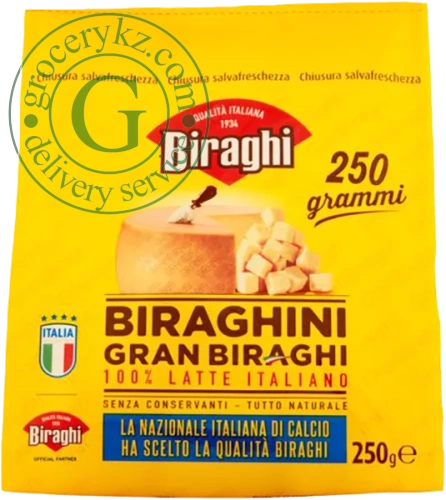 Biraghi hard cheese, 250 g